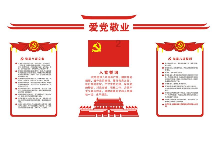 生化危机保护伞小队