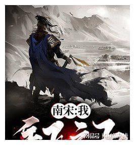 救援七星瓢虫